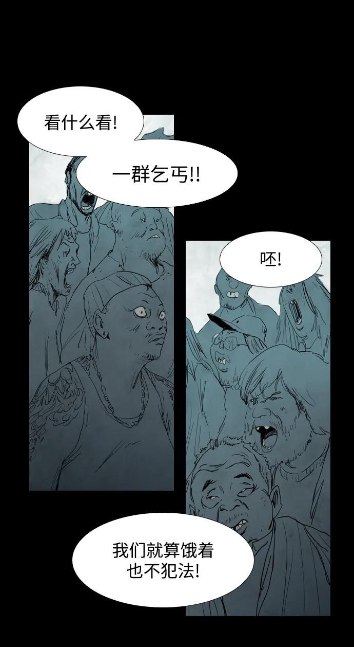 第14话71
