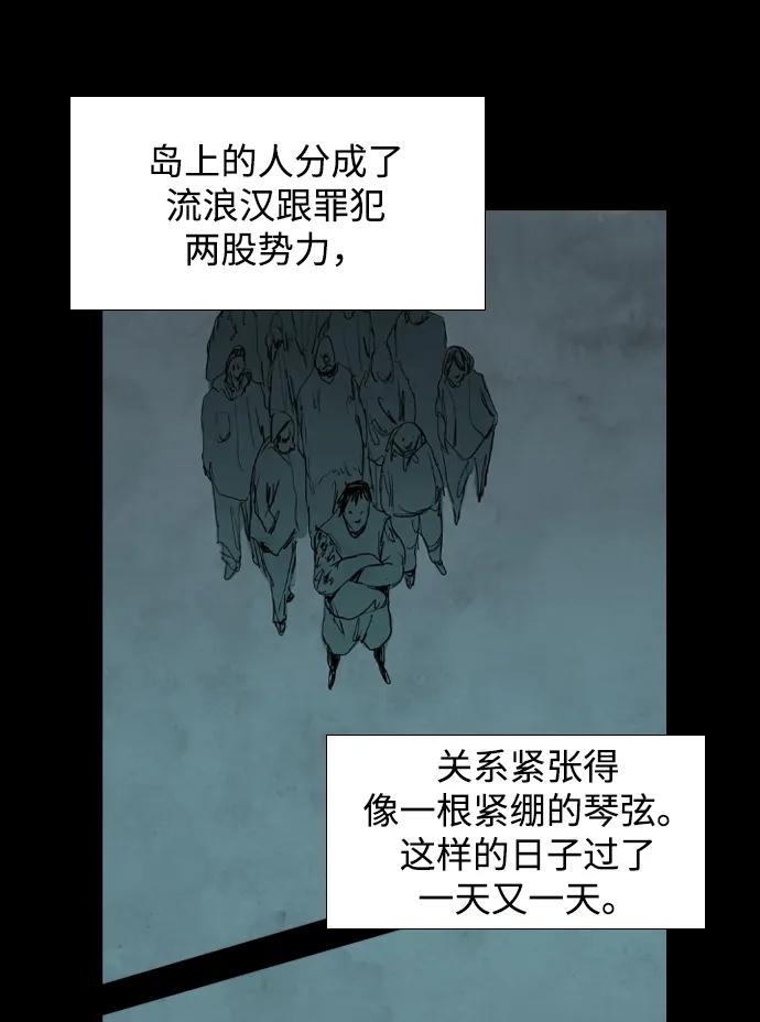 第14话72
