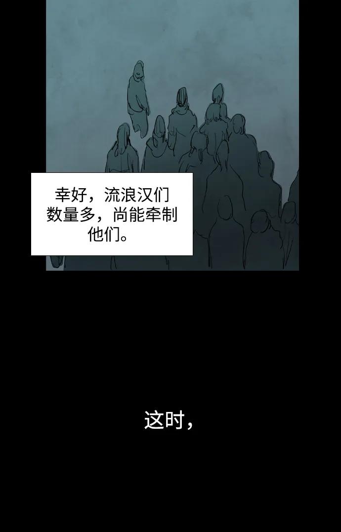 第14话73