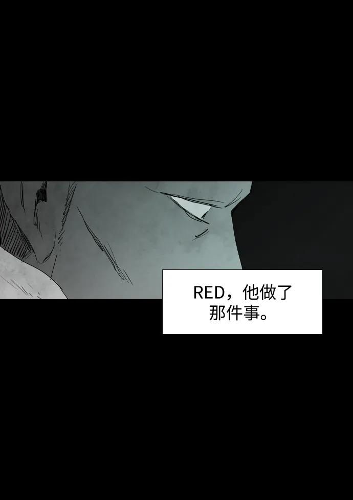 第14话77