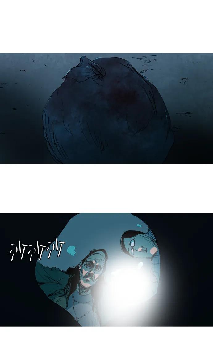 第14话8