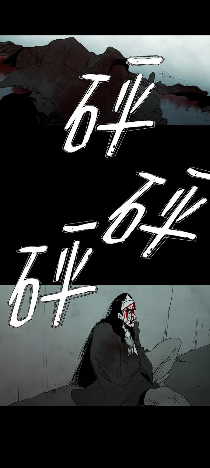 第14话82