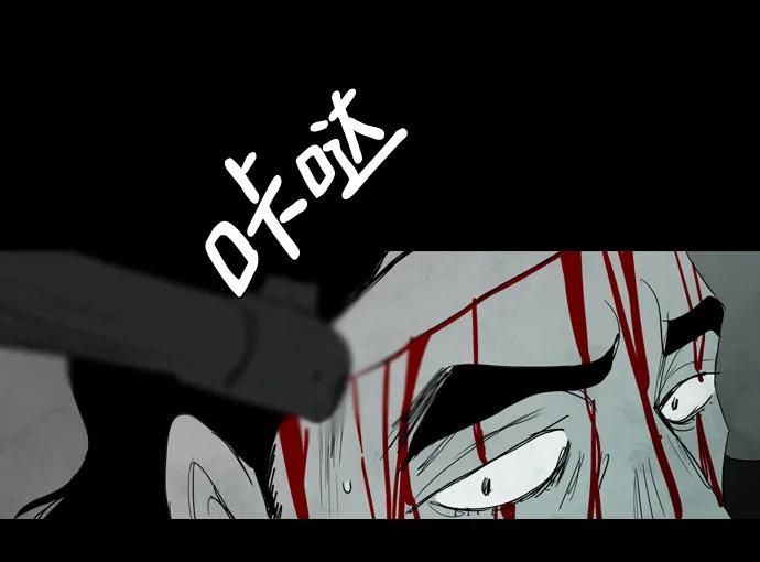 第14话83