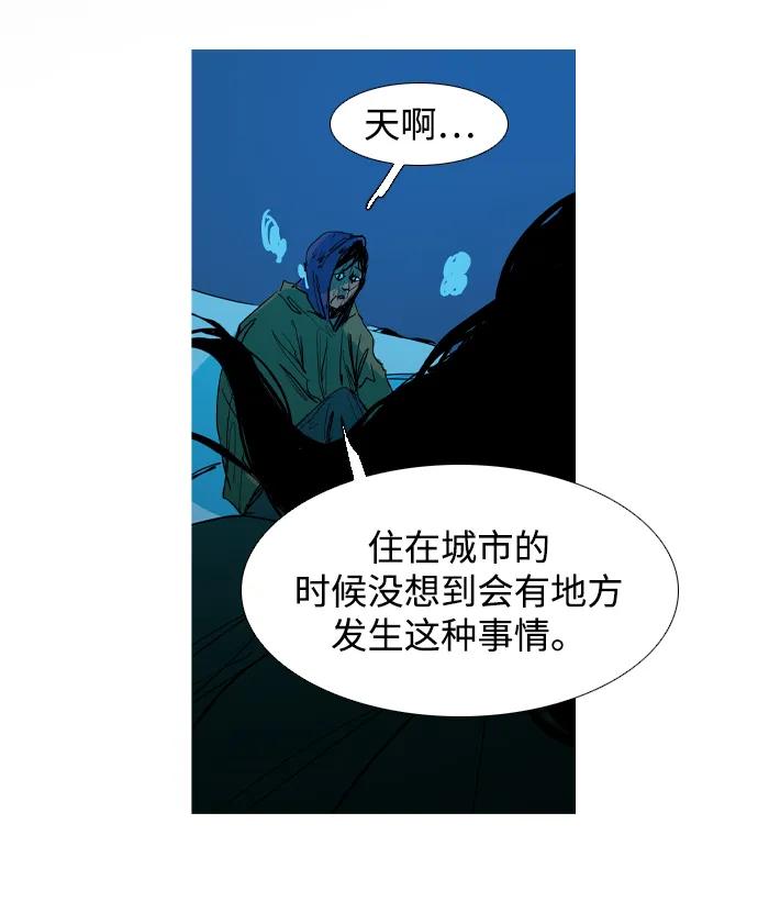 第14话89