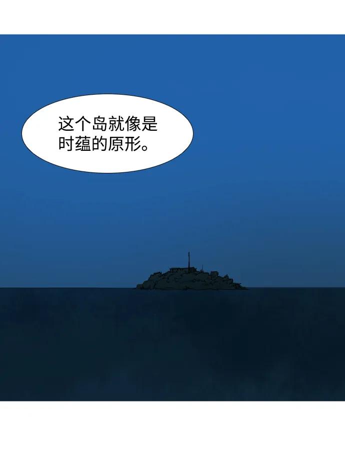 第14话91