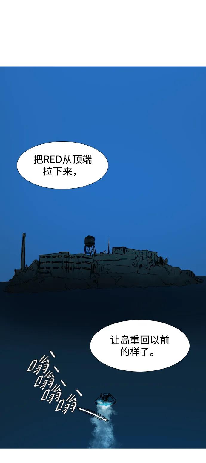 第14话96