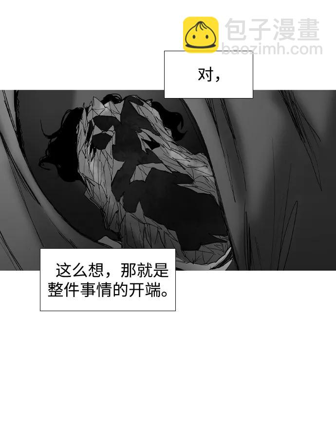 第16话86