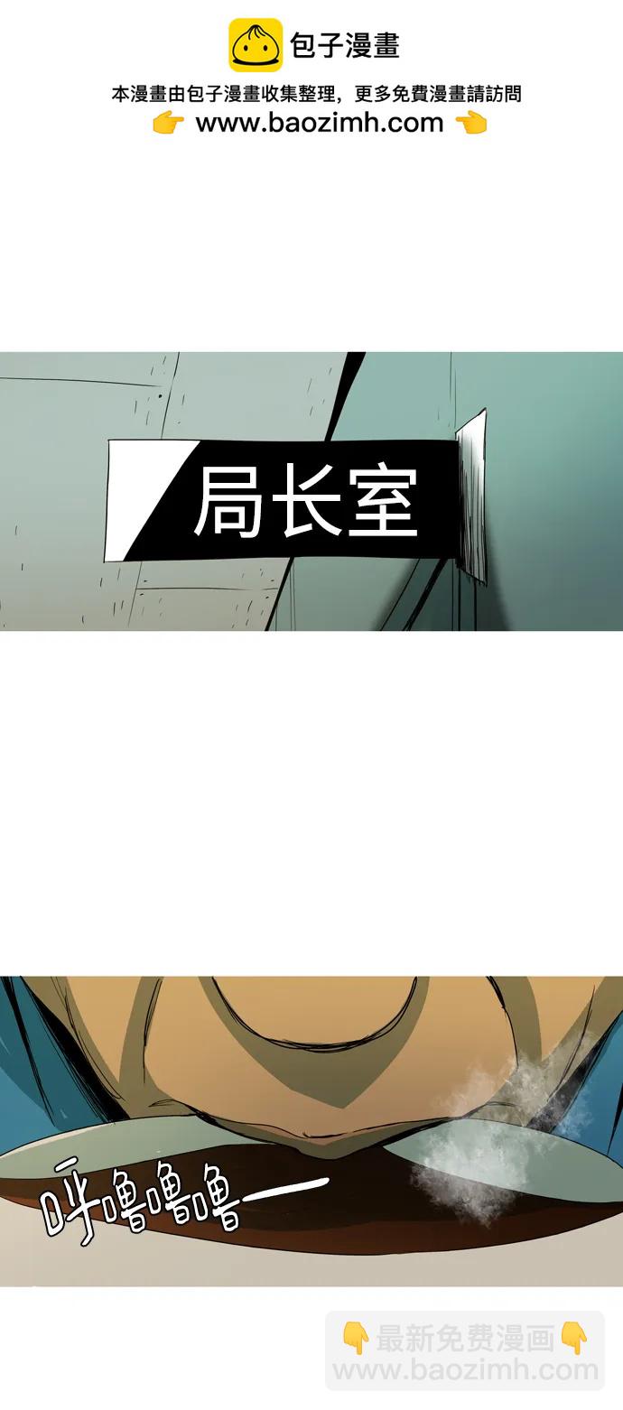 第17话1