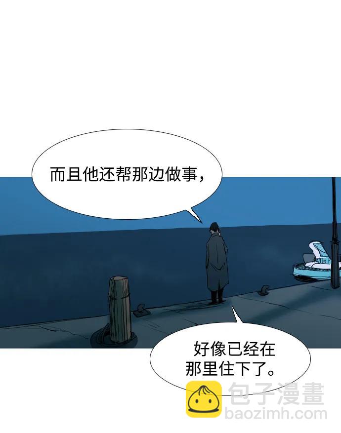 第17话63