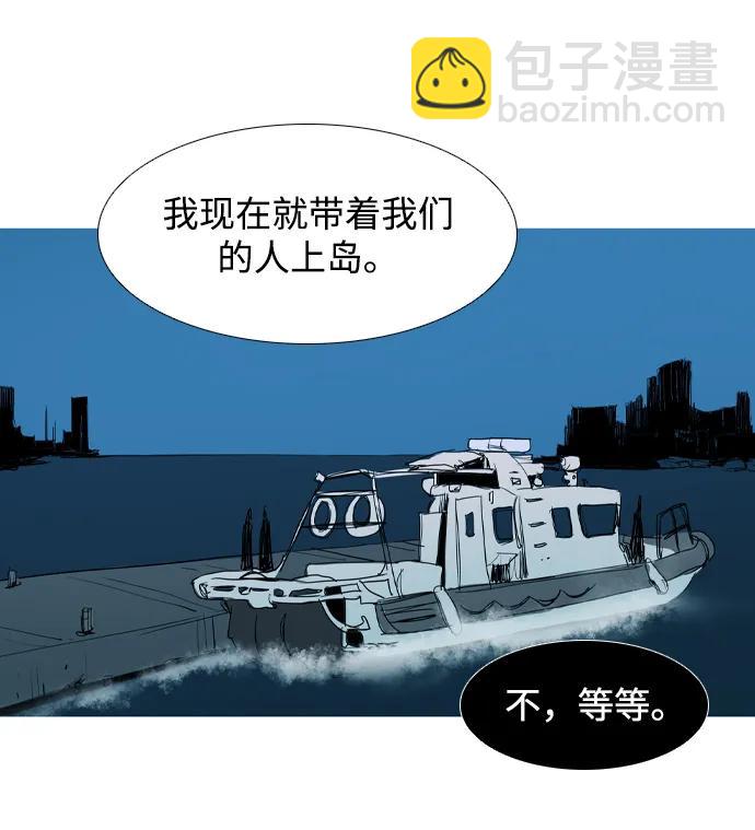 第17话64