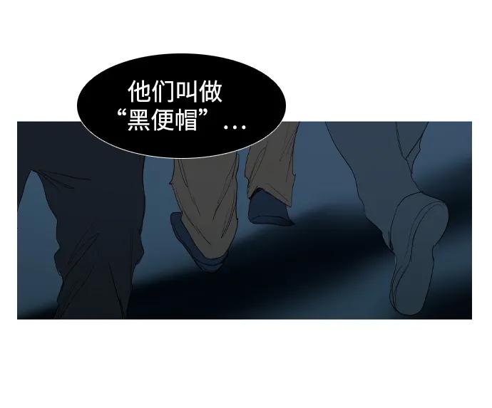 第17话67