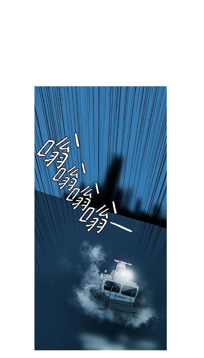 第17话72