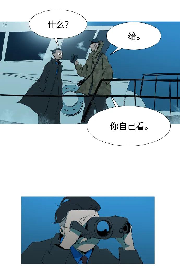 第17话78