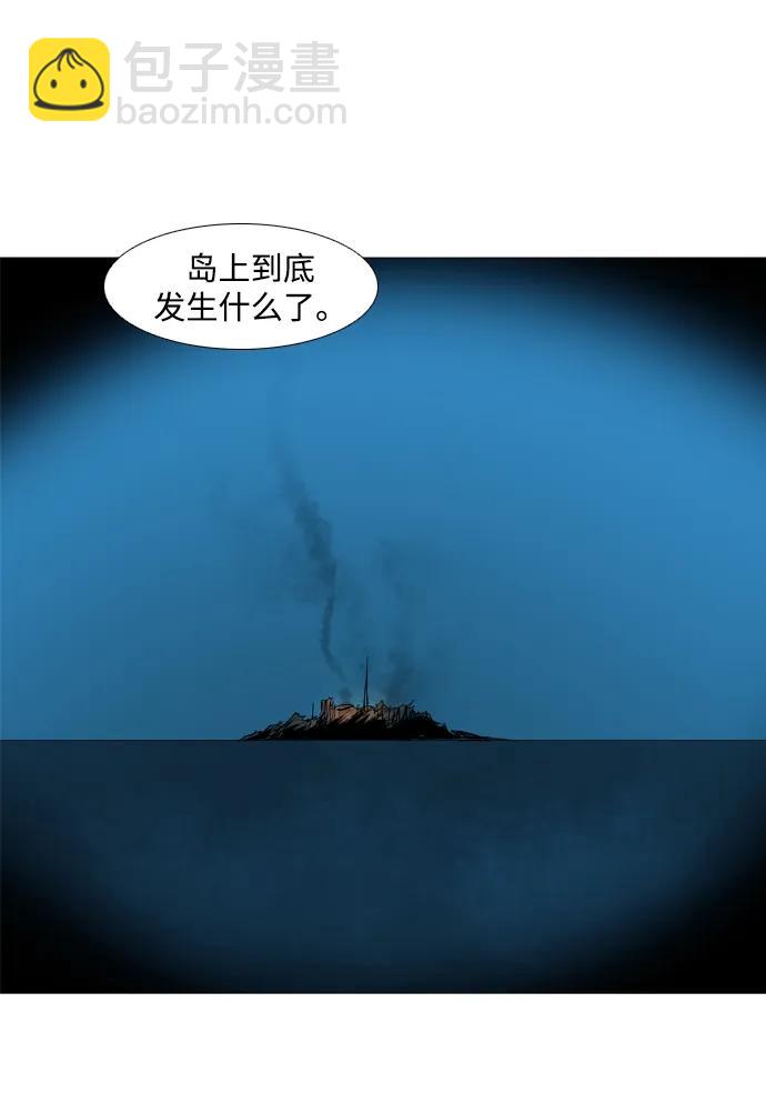 第17话80