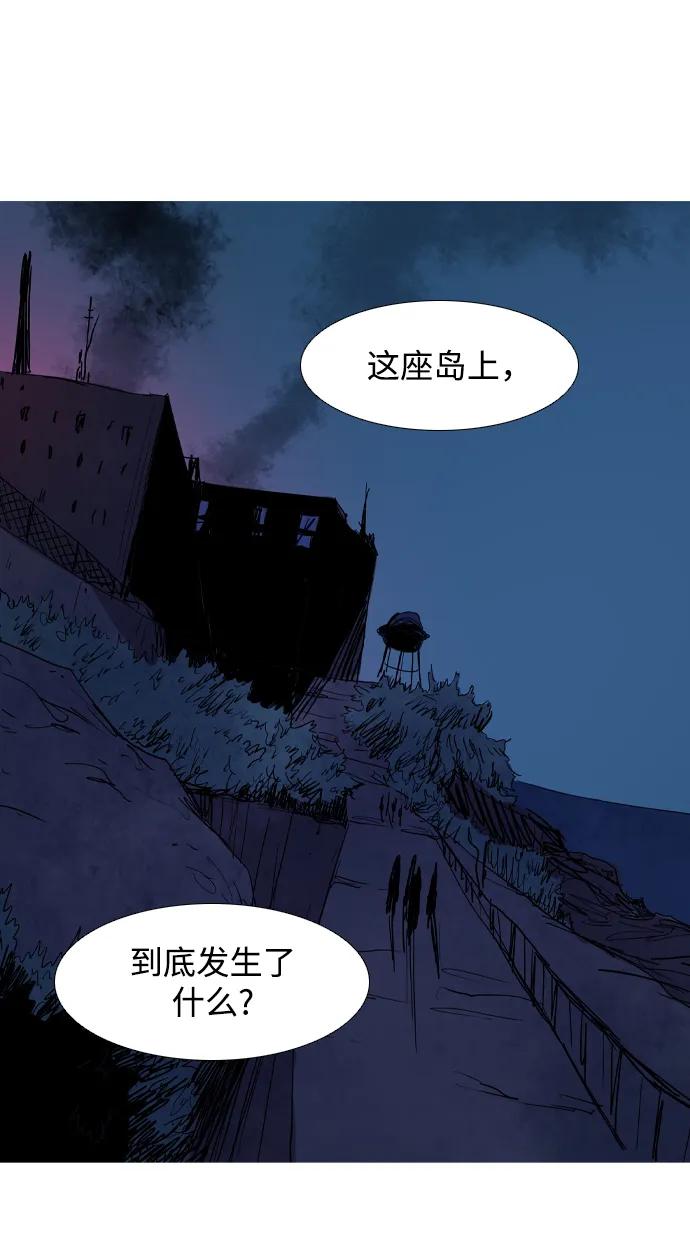 第18话10