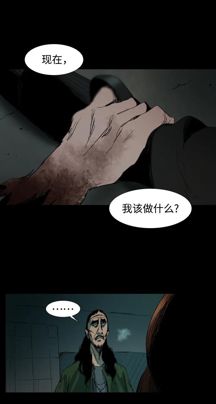 第18话14