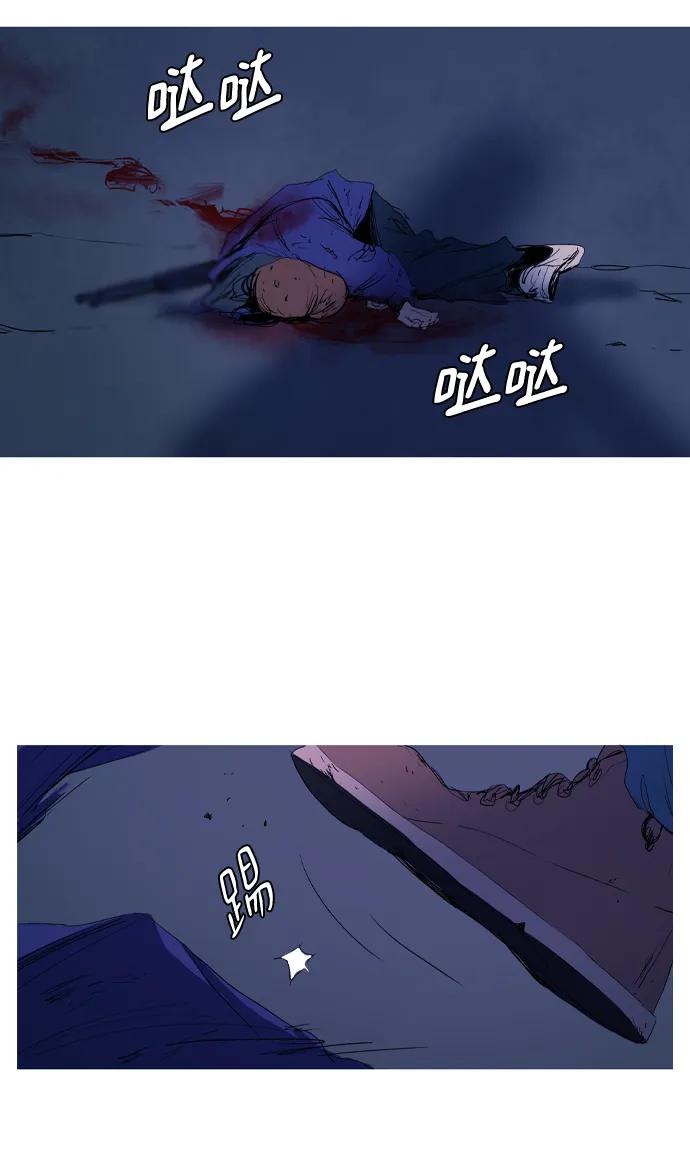 第18话2