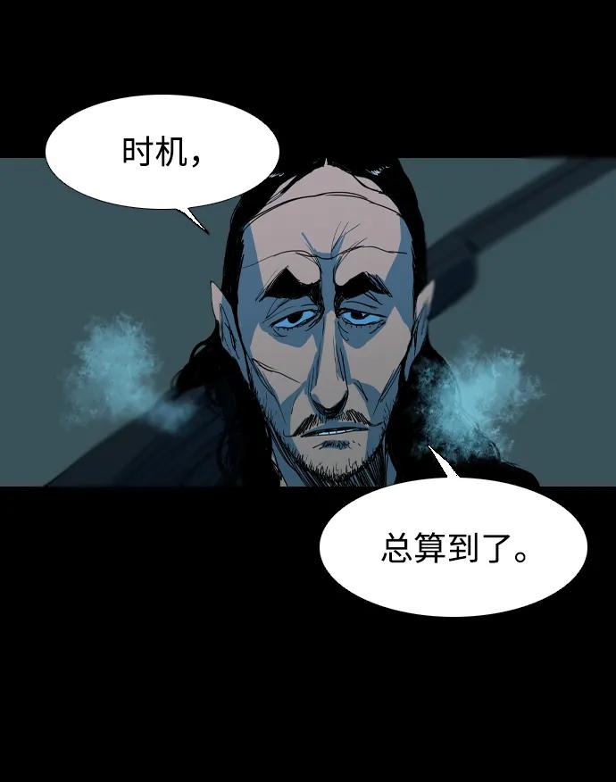 第18话21