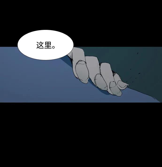 第18话27