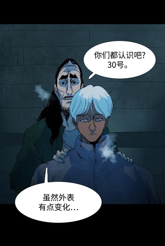 第18话28