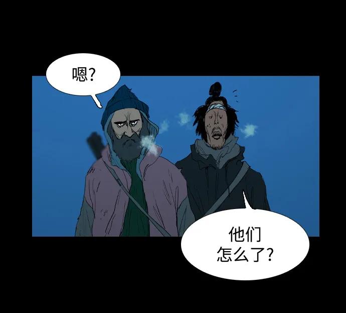 第18话37