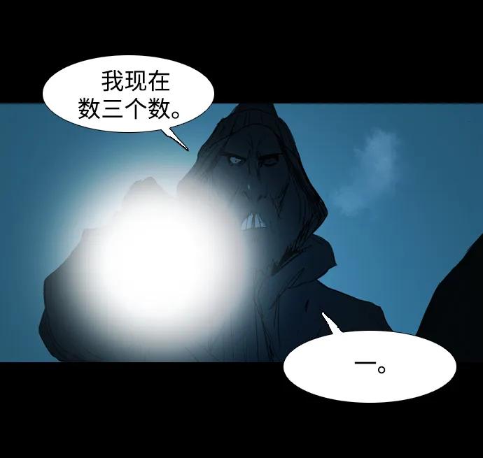 第18话41