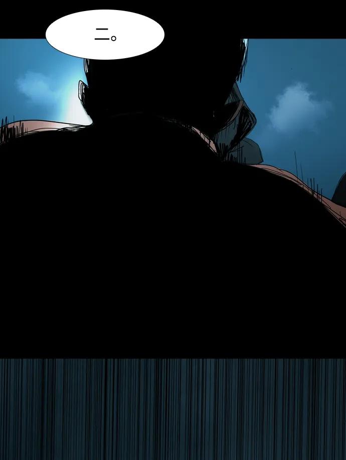 第18话42