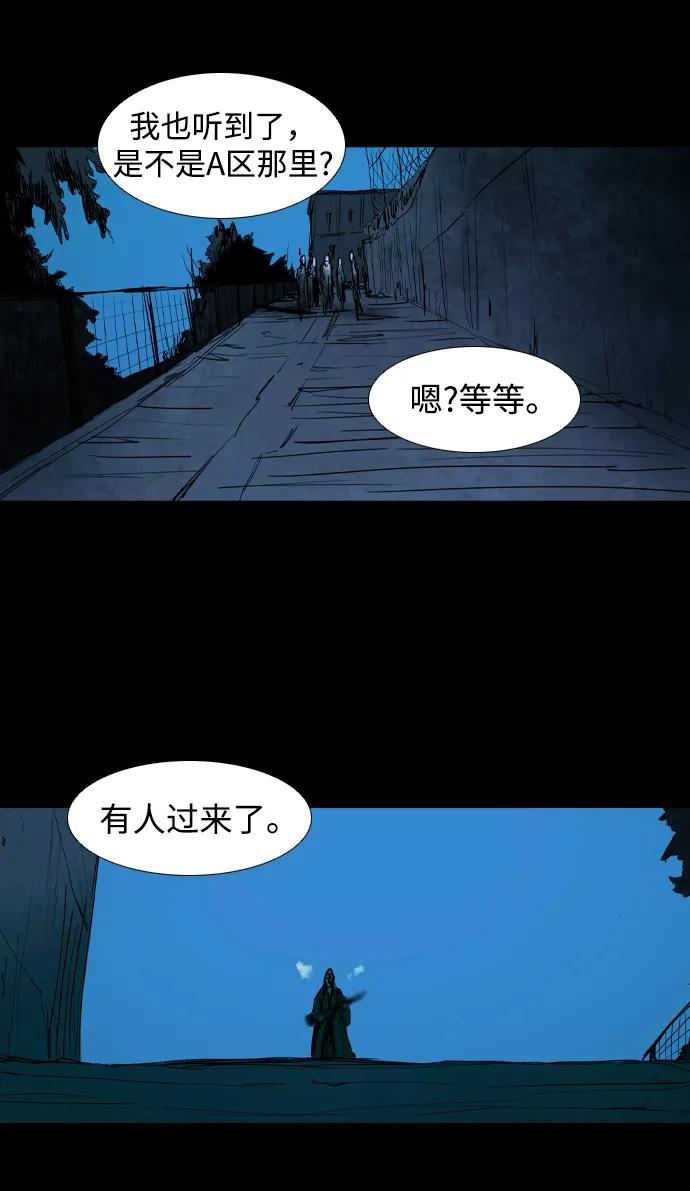 第18话55