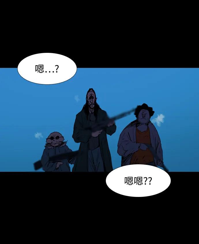第18话57