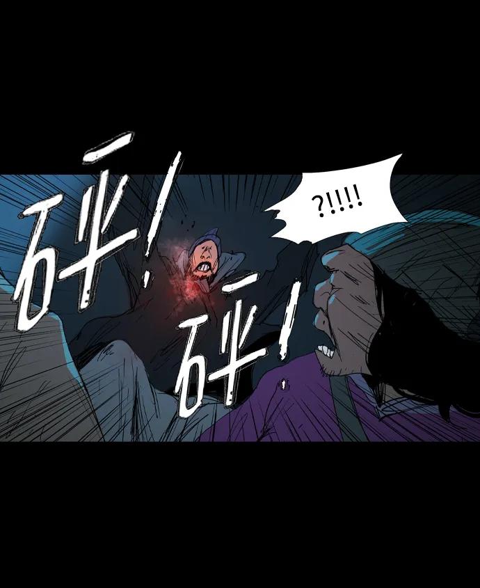 第18话61