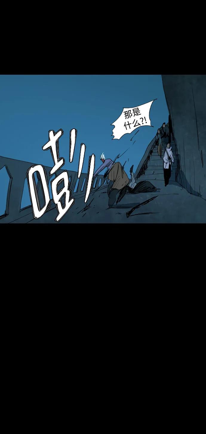 第18话68