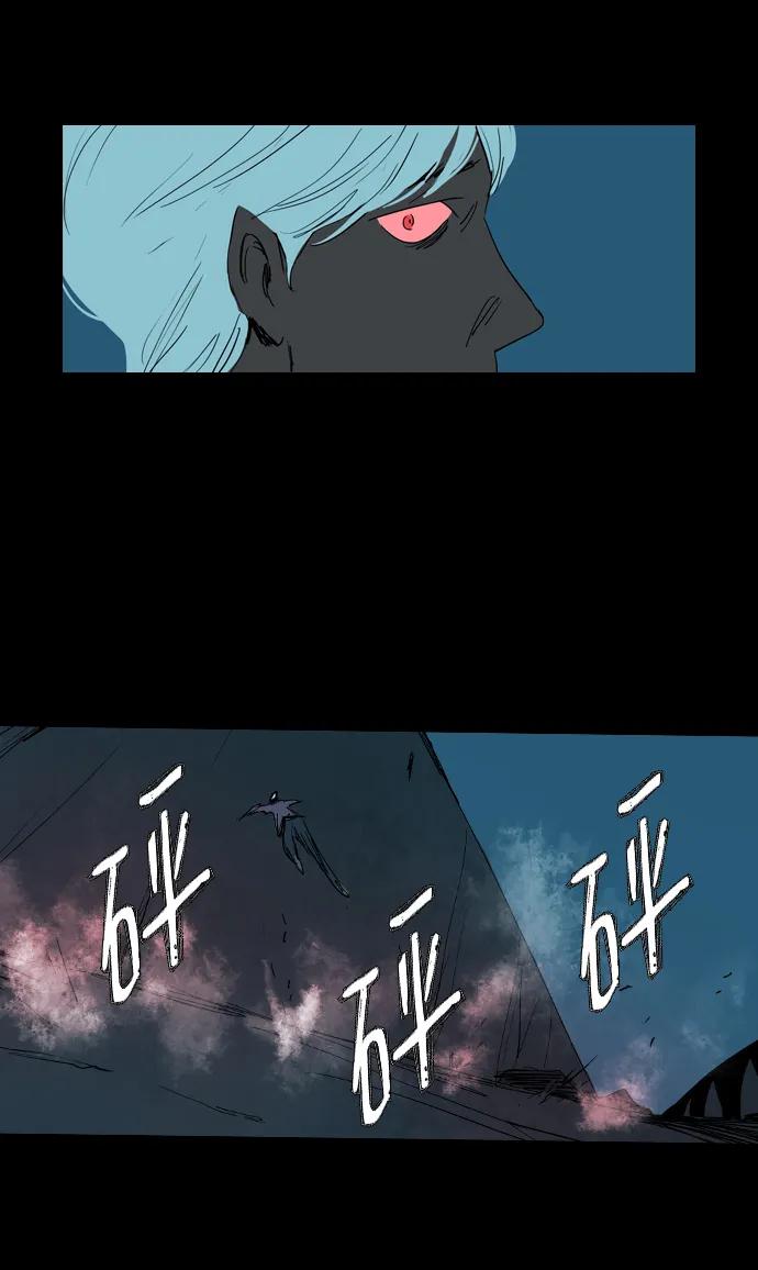 第18话69