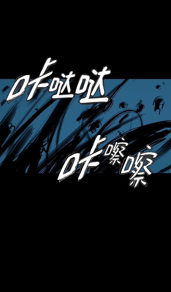 第18话72