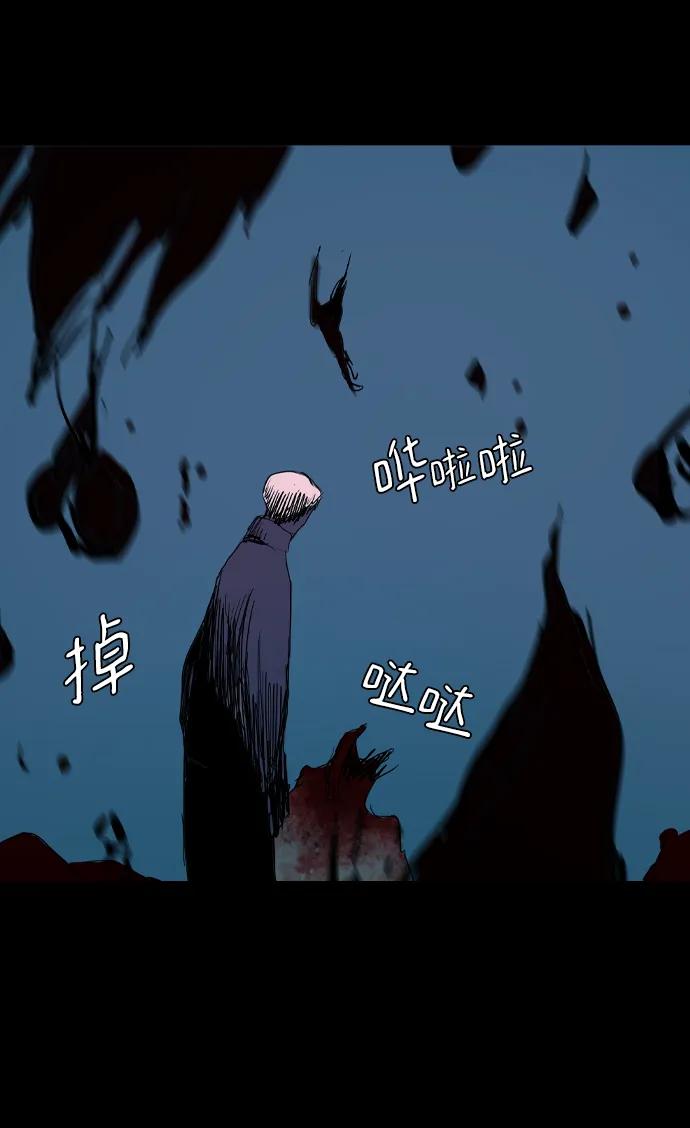 第18话73