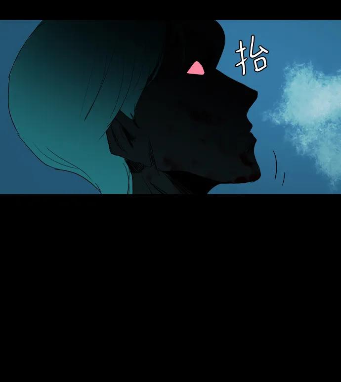 第18话74