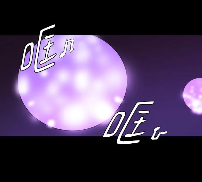第18话76