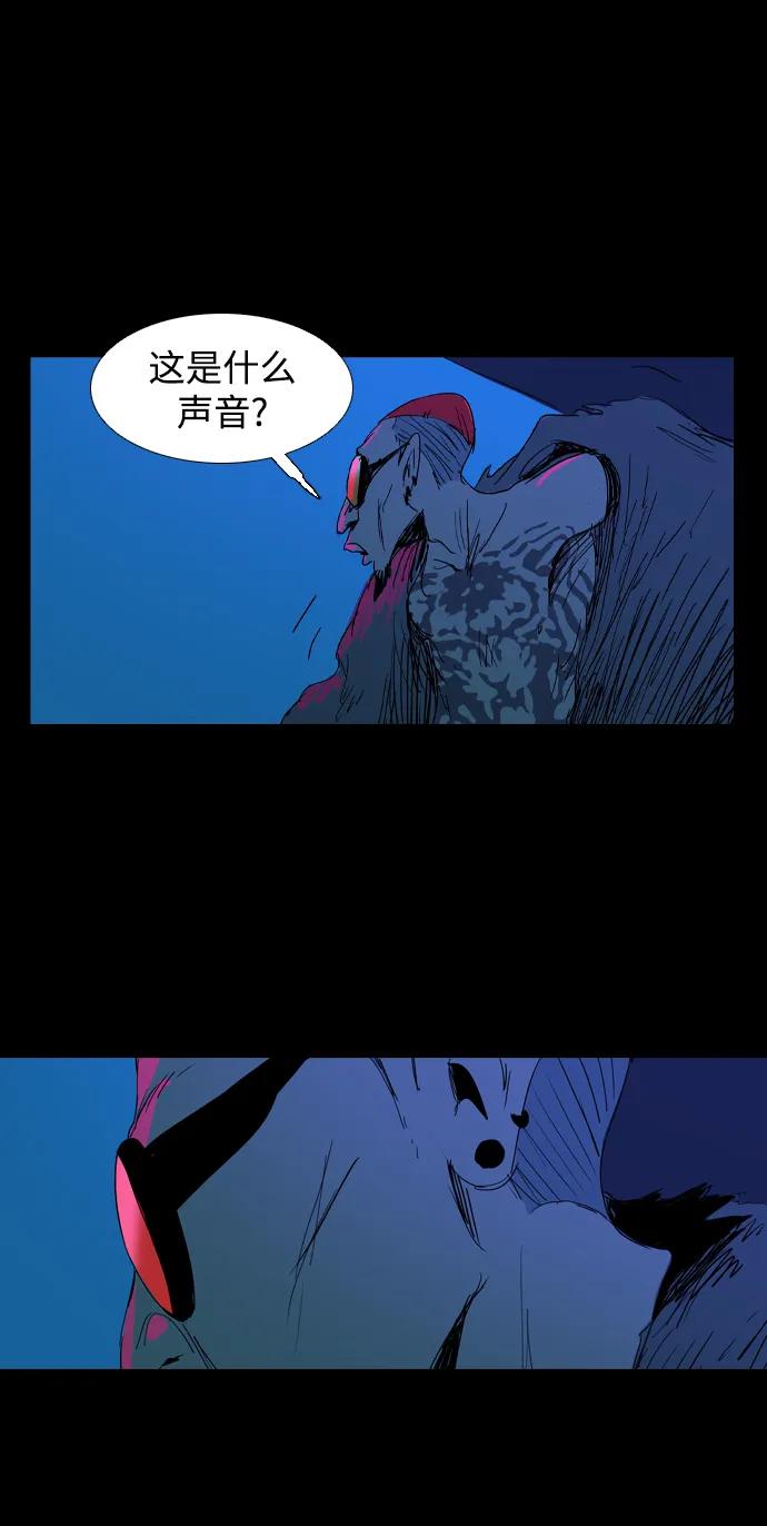 第18话79