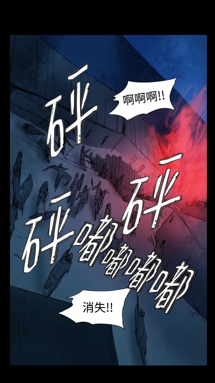第18话80