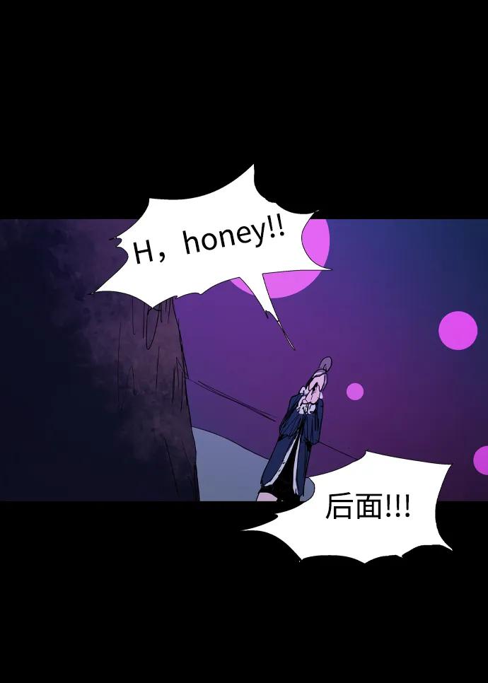 第18话85