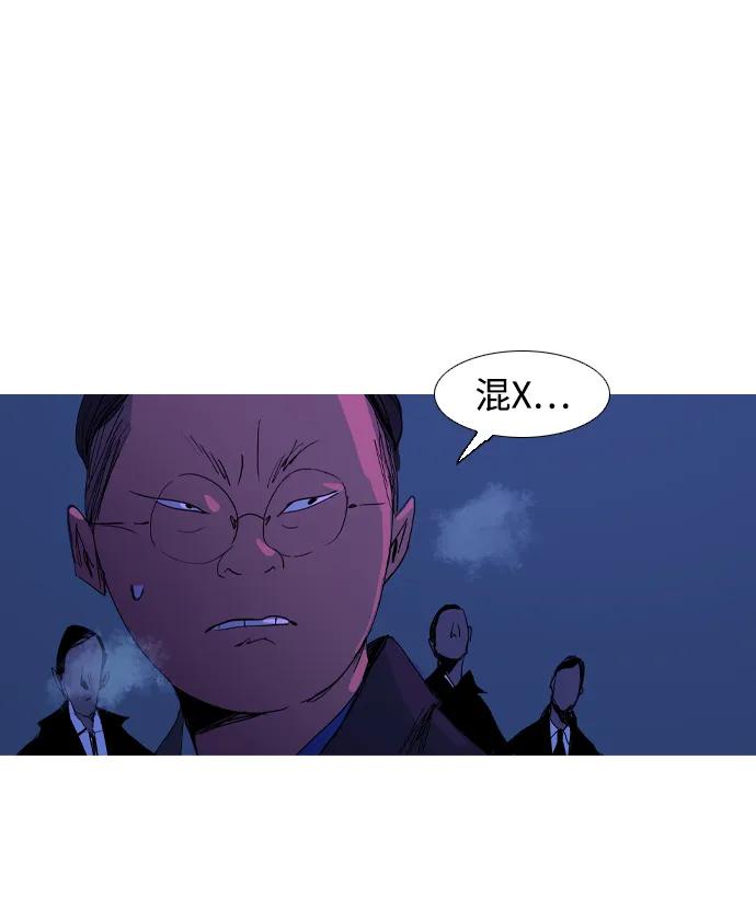 第18话9