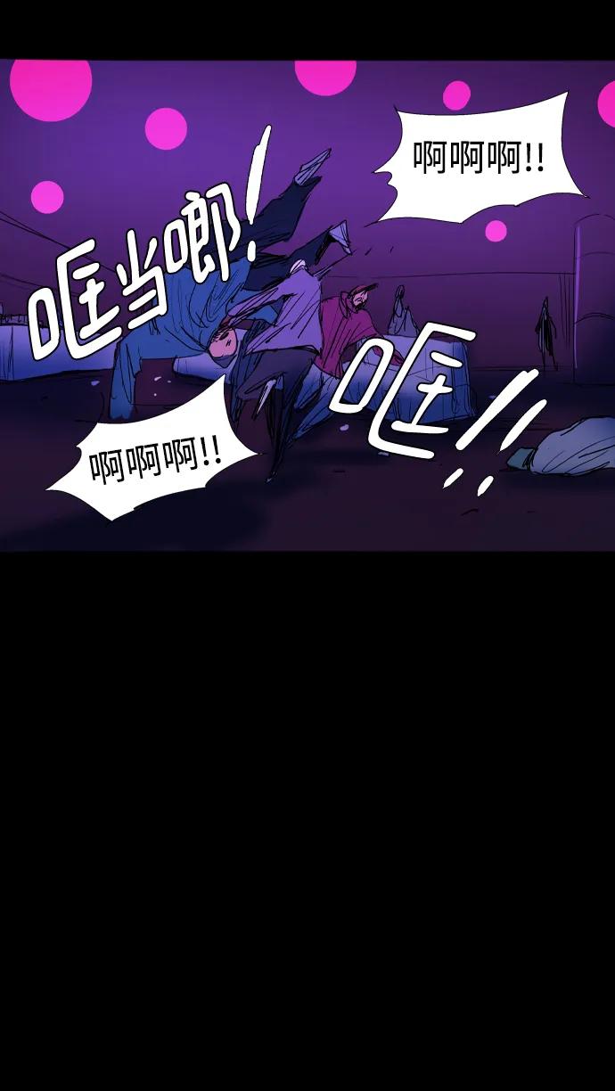 第19话11
