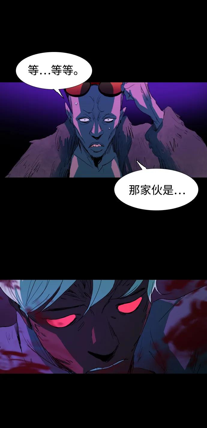 第19话12
