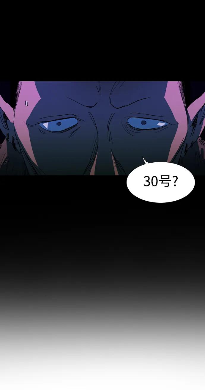 第19话13