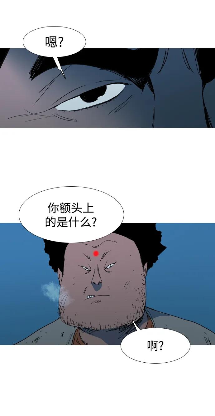 第19话19