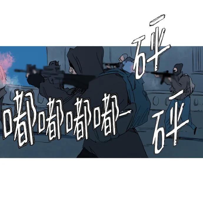 第19话21