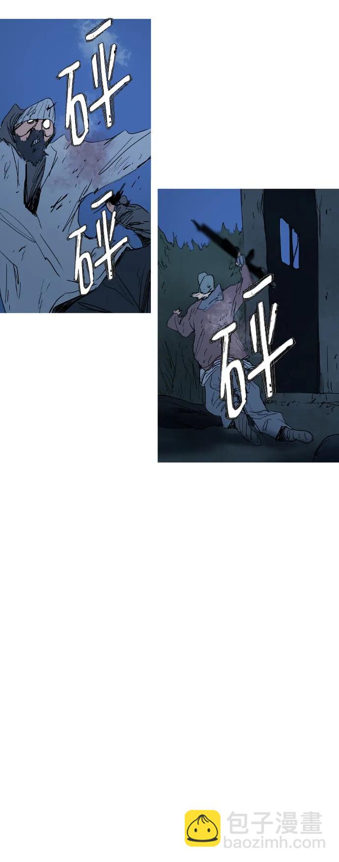 第19话22