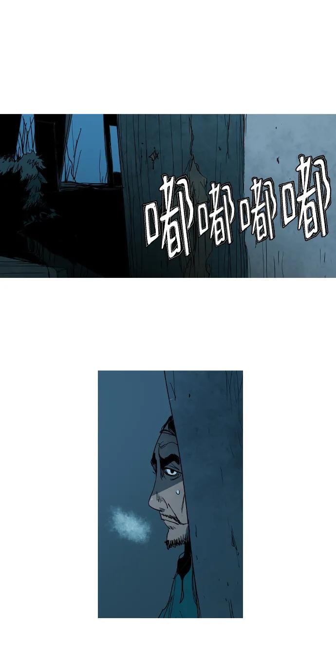 第19话24