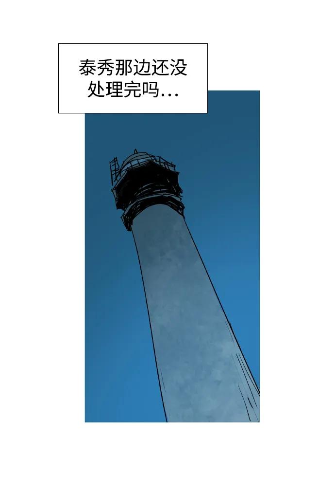 第19话27