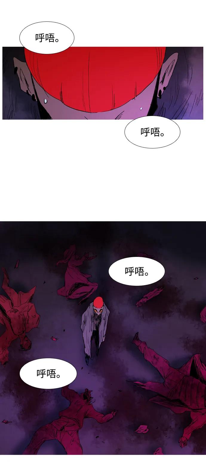 第19话28