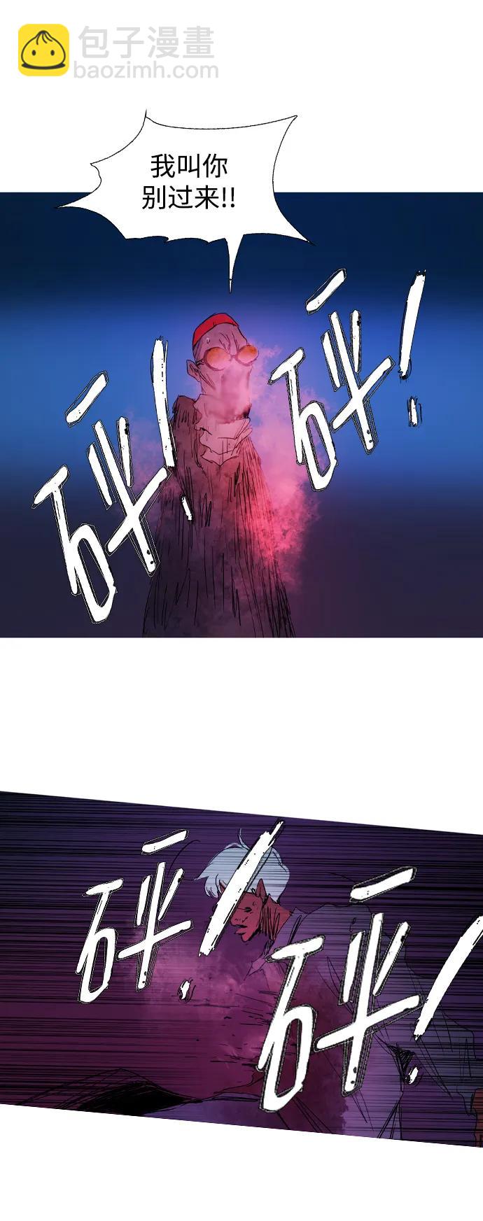 第19话31